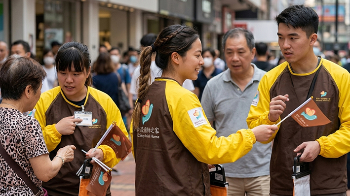 愛協全港賣旗日籌募動物福利經費 我哋組隊參加咗！